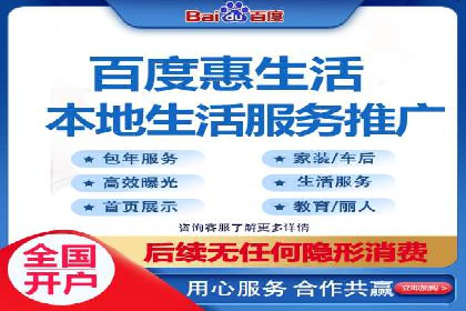 信息流广告投放案例分析：转化率提升